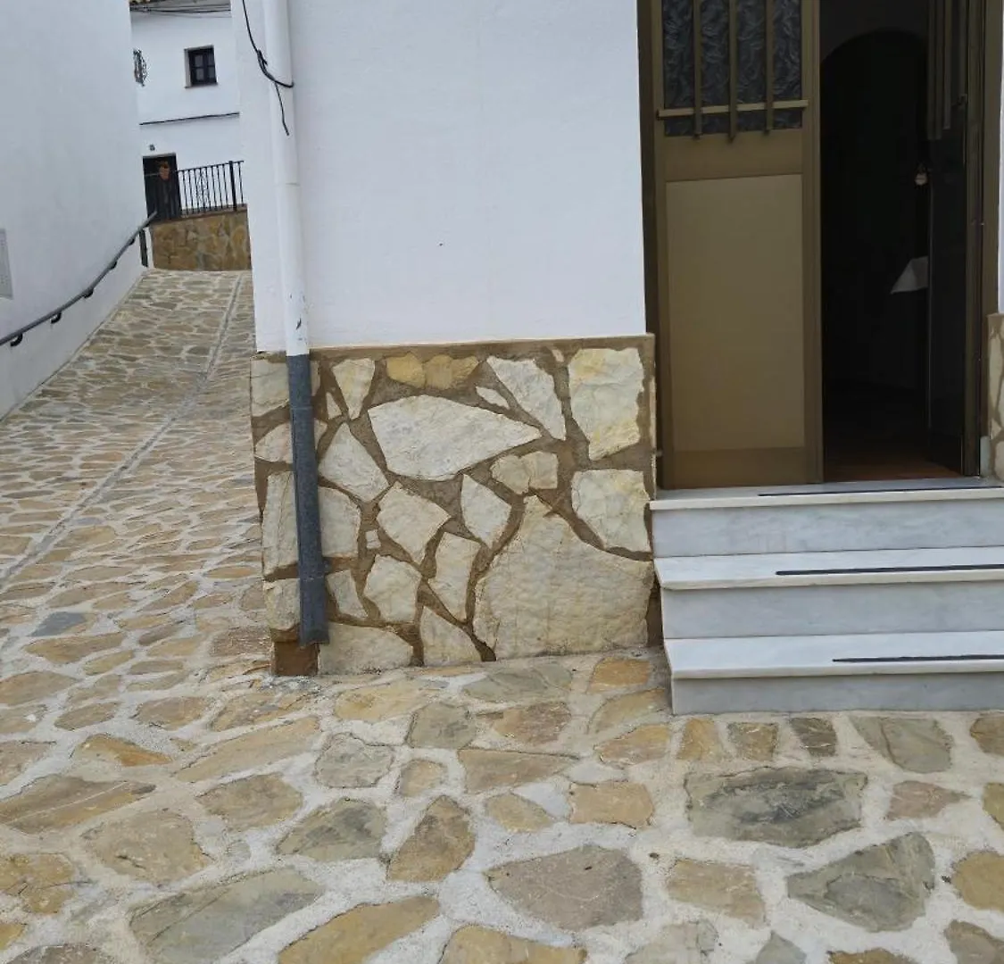 Casa Sol Benamahoma Villa 0*,  Spain